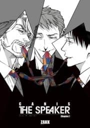 CANIS-THE SPEAKER- 【雑誌掲載版】_thumbnail