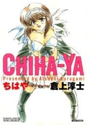 CHIHA-YA