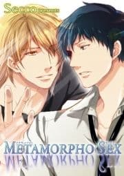 METAMORPHO SEX 【短編】_thumbnail