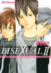 BISEXUALII