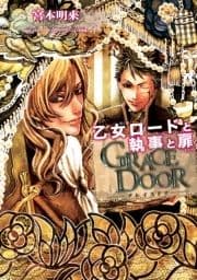 GRACE DOOR_thumbnail