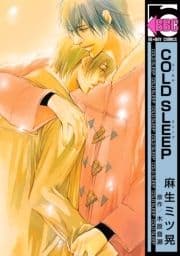 COLD_thumbnail