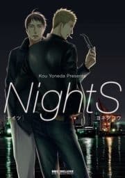 NightS_thumbnail