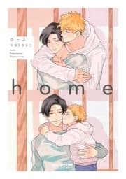 home_thumbnail