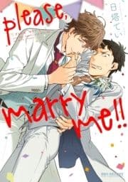 please,marry me!!_thumbnail