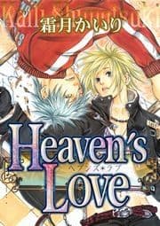 Heaven's Love