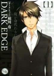 DARK EDGE