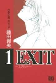 EXIT～エグジット～_thumbnail