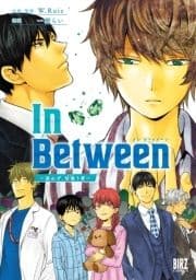 【電子限定おまけ付き】 In Between～迷わず､彷徨う者～