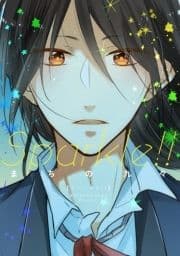 【単行本版】Sparkle!!