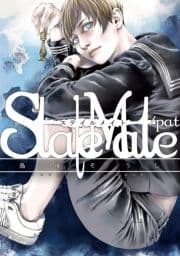 Stalemate/pat ステイルメイト_thumbnail