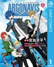 ARGONAVIS from BanG Dream! COMICS_thumbnail