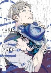 CANIS-Dear Mr.Rain- 【特典ペーパー付き】_thumbnail