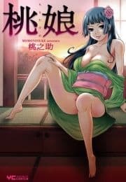 桃娘_thumbnail