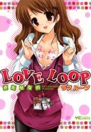 LOVE LOOP_thumbnail