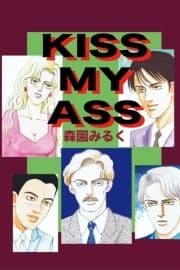 KISS MY ASS