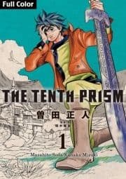 The Tenth Prism Full color_thumbnail