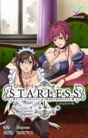 STARLESSシリーズ_thumbnail