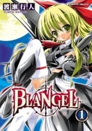 BLANGEL