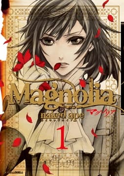 Magnolia_thumbnail