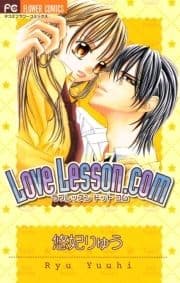 Love Lesson.Com_thumbnail