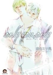 only you,only_thumbnail