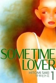 SOMETIME LOVER_thumbnail