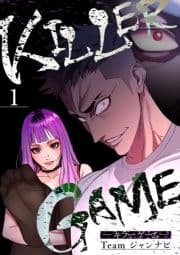 KILLER GAME-キラーゲーム-_thumbnail