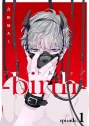 ファントムドッグ-birth-_thumbnail