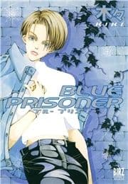 BLUE PRISONER