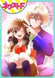 【単話売】氷のひとみの冷十くん_thumbnail