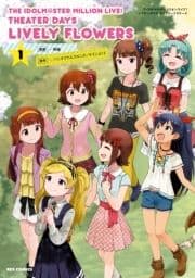 THE IDOLM@STER MILLION LIVE! THEATER DAYS LIVELY FLOWERS_thumbnail