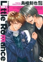 Little Romance_thumbnail