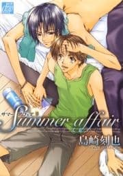 summer affair_thumbnail