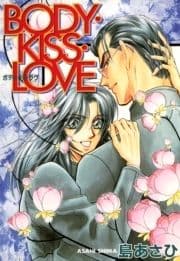 BODY･KISS･LOVE_thumbnail