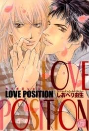 LOVE POSITION_thumbnail