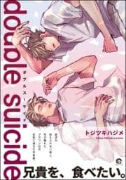 double suicide