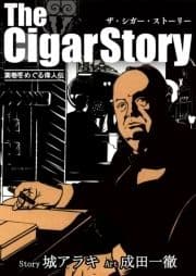 The Cigar Story 葉巻をめぐる偉人伝