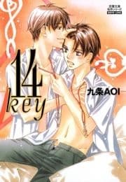14key