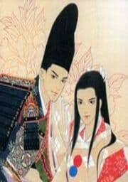 源平紅雪奇譚－平清盛の甥・敦盛と源頼朝の弟・義経－