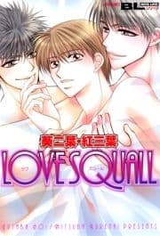 LOVE SQUALL_thumbnail