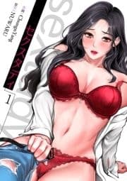 セクスタディ_thumbnail