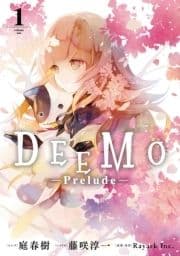 DEEMO -Prelude-_thumbnail