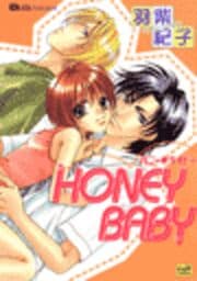 HONEY BABY