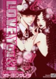 L.O.V.E,YOU&I