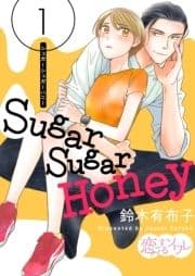 Sugar Sugar Honey_thumbnail