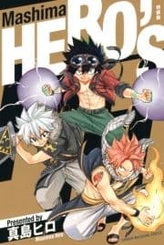 Mashima HERO'S 特装版