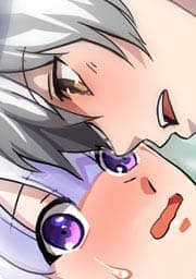 高校生の男女が同棲するとどうなるのか？【フルカラー】