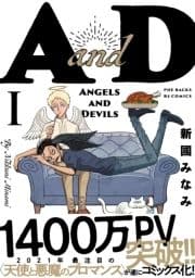 AandD_thumbnail