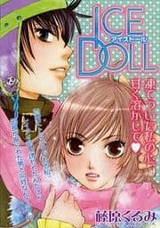 ICE DOLL_thumbnail